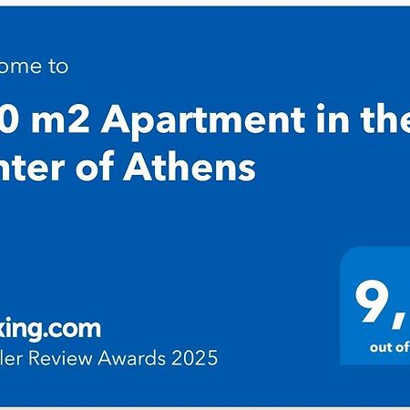 100 M2 Apartment In The Center Of Aten Exteriör bild