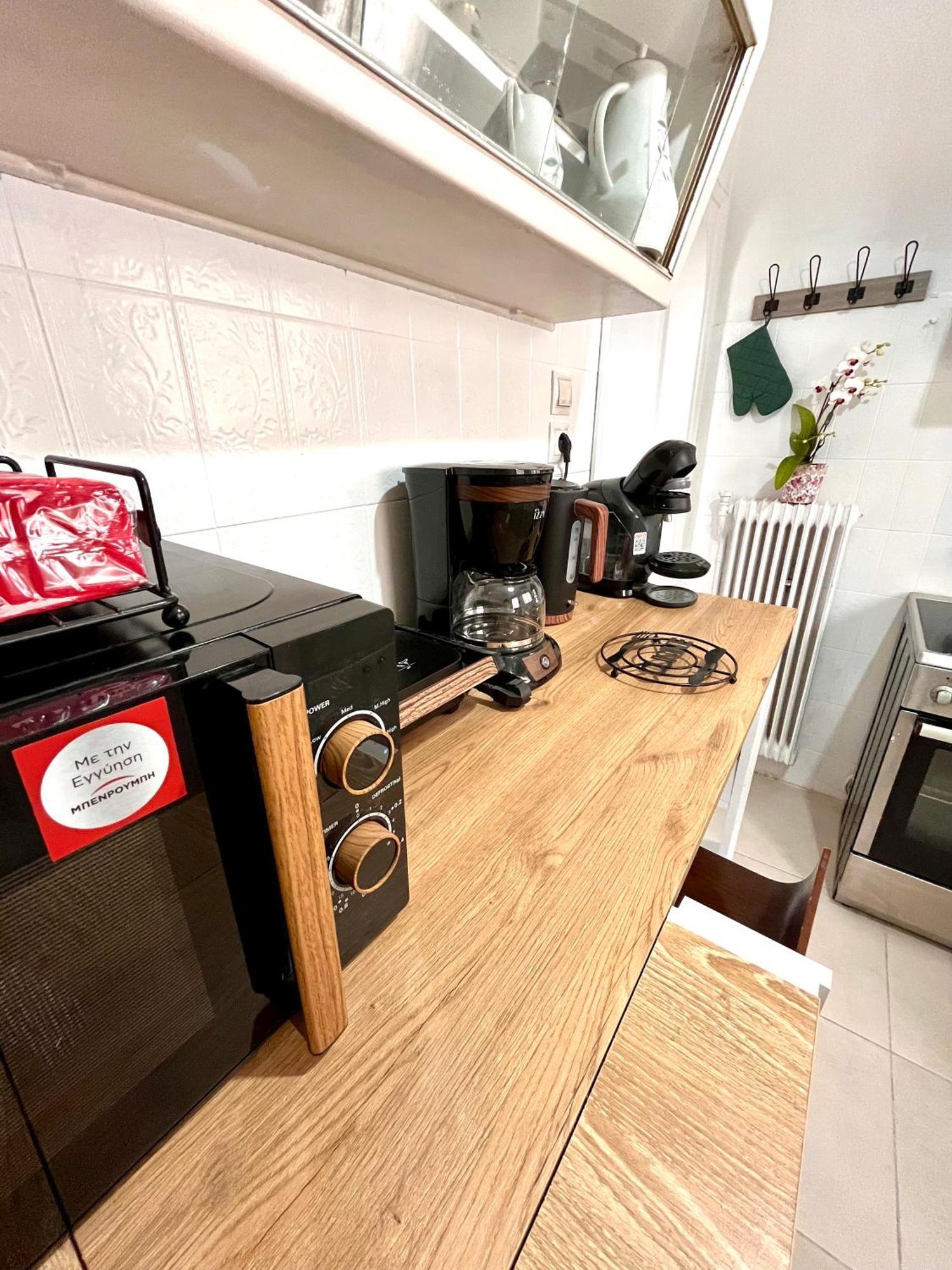 100 M2 Apartment In The Center Of Aten Exteriör bild