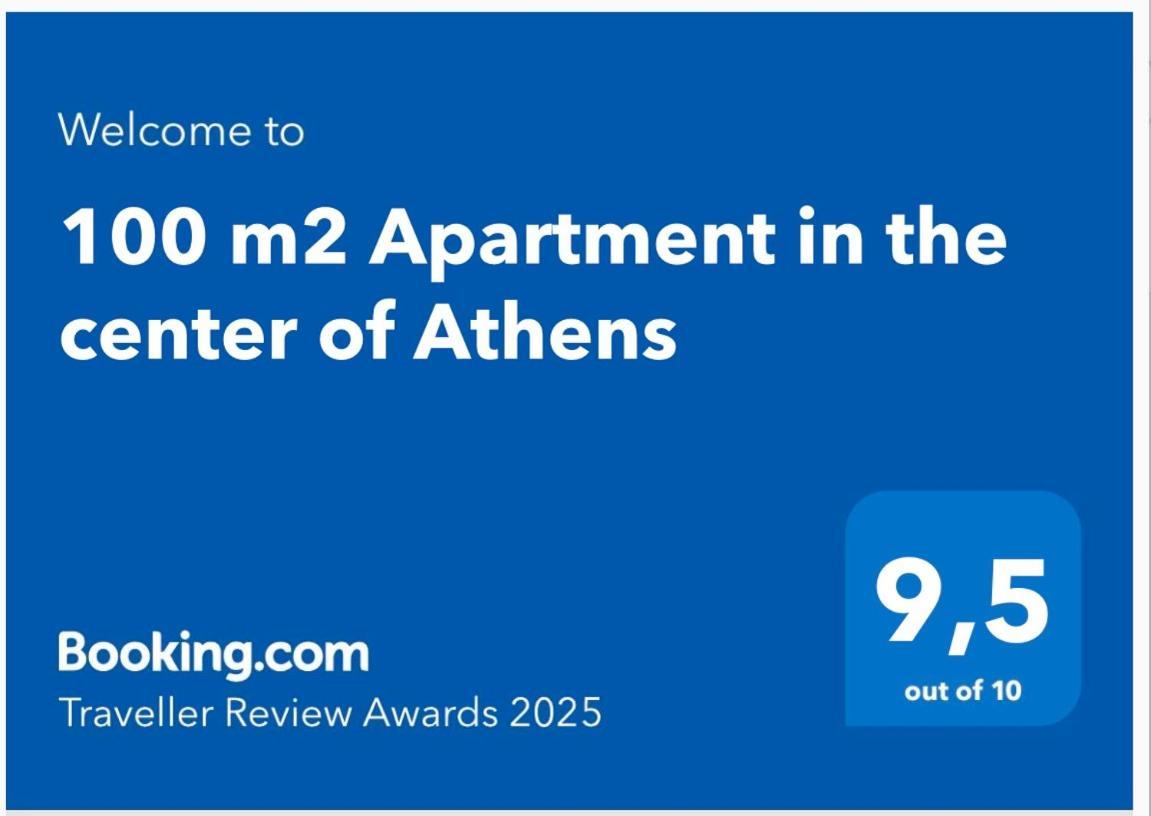 100 M2 Apartment In The Center Of Aten Exteriör bild